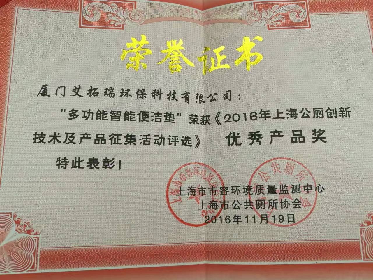 1480056588936543.jpg 69857118068404544.jpg