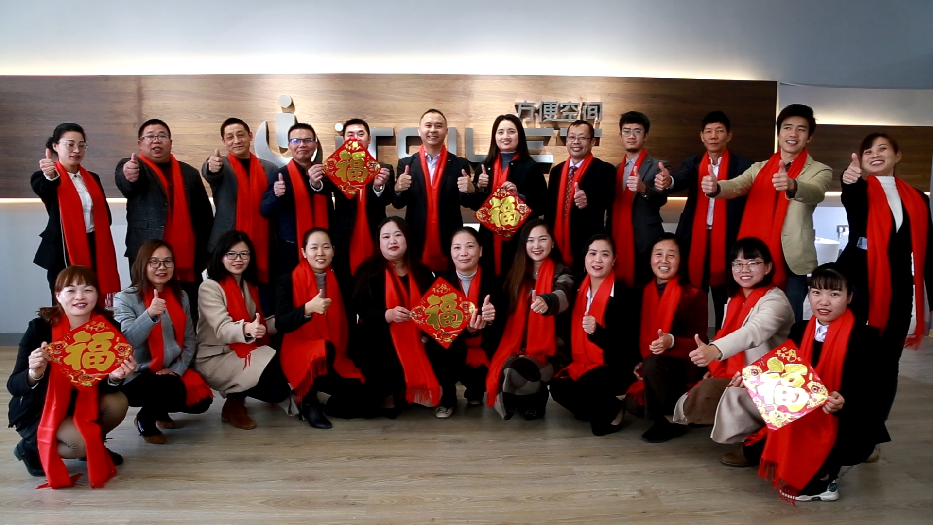 1613733992215675.jpg 大合照_20210219171007.jpg