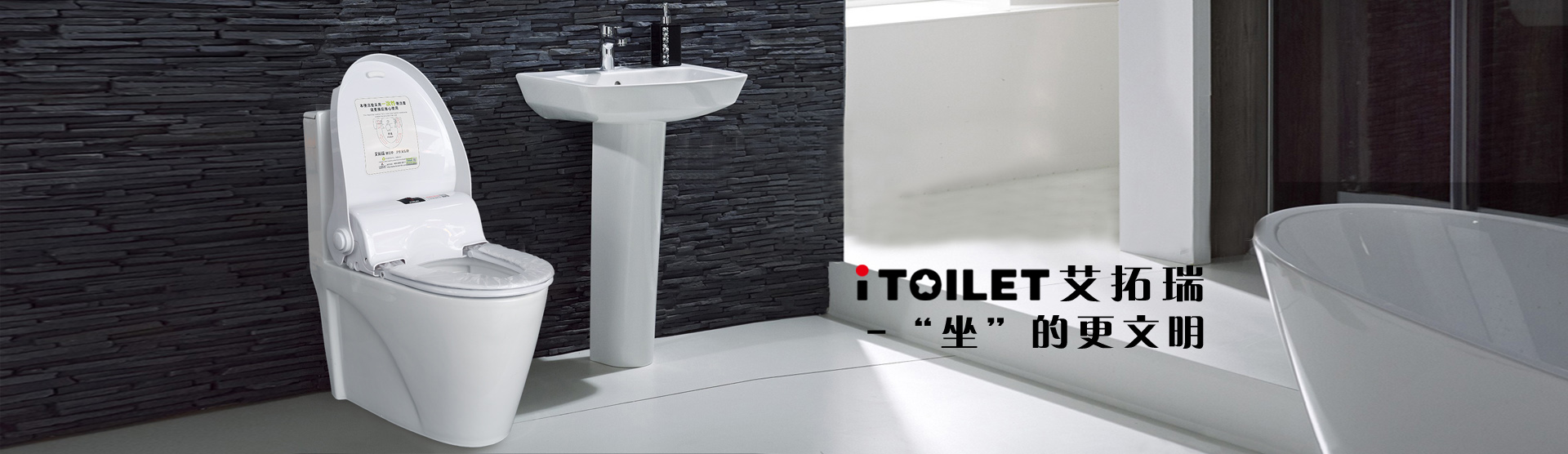 公共衛(wèi)生間設(shè)計(jì)中如何去打造標(biāo)準(zhǔn)化公廁？