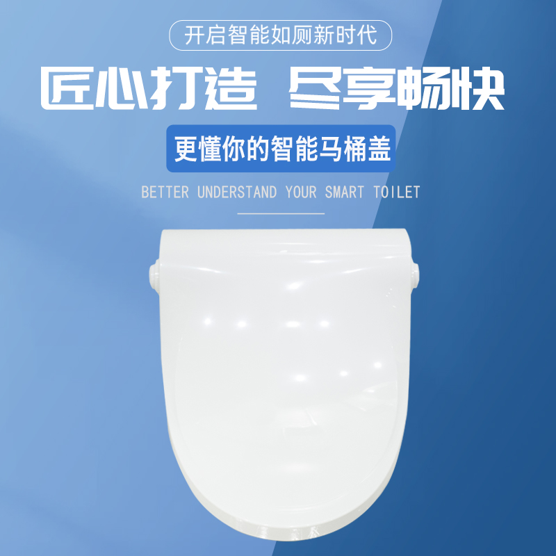 大家如何選購馬桶轉(zhuǎn)轉(zhuǎn)墊？